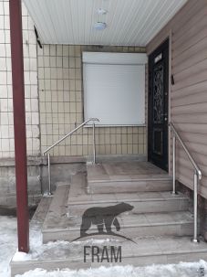 Ограждение без лееров